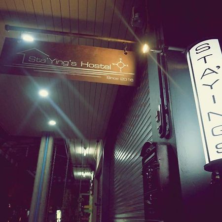 Staying Hostel Bangkok Zewnętrze zdjęcie